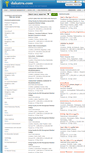 Mobile Screenshot of dakatru.com